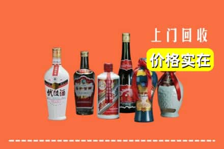 乐东县回收老酒